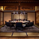 ザ・リッツ・カールトン京都（The Ritz-Carlton, Kyoto）  歴史ある「夷川邸」は 結納で訪れるカップルも